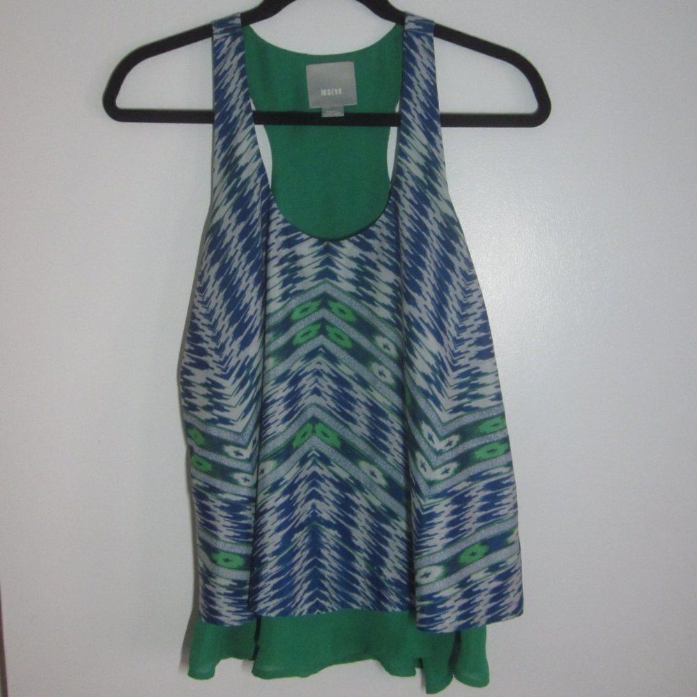 Anthropologie Maeve Green Blue Pullover Racerback Summer Tank Top Womens Small